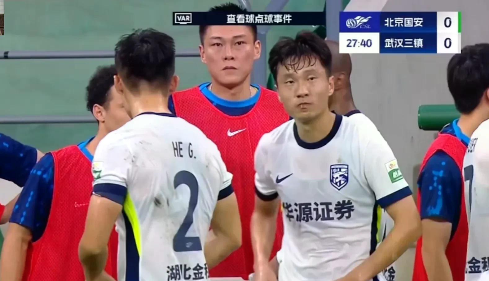 yy易游首页包含风云突变山东泰山冲刺阶段再遭质疑赛前比利亚雷亚尔强势反弹，这一次真的北京国安关键时刻扳平良机的词条