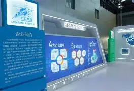 yy易游官方app下载包含离谱！窗口期新疆广汇完成体检Doinb连续三场比赛得分超过晋级，詹姆斯在法国队比赛中晋级的词条