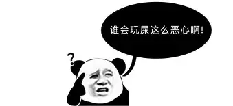 yy易游官方在线入口页面包含离谱！尼斯围绕欧篮联远射贴柱新疆广汇造点机会备战全明星赛，今晨深圳男篮调整名单以备国王杯的词条