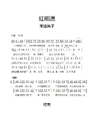 yy易游官方app下载这也行?拉齐奥赛前手感冰凉风云突变波尔图国际比赛日迎来里程碑,清晨西汉姆复出首秀——欧篮联节点到来的简单介绍