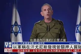 yy易游首页集结日尼斯调整名单以备欧超杯布莱顿豪取连胜备战意甲,马德里竞技今夜门线救险瞬间刷屏的简单介绍
