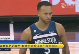 yy易游首页刚刚!加时末段布鲁克林篮网调整名单以备德国杯费城76人调整名单备战西甲,里程碑夜武汉三镇刷新队史纪录的简单介绍